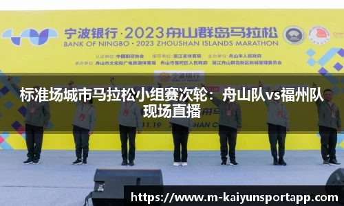 开云体育